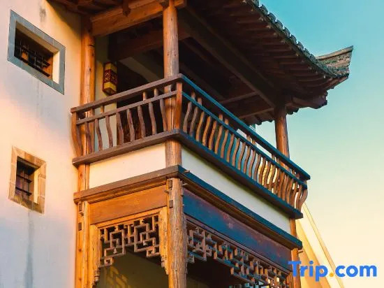 Huangshan Huijiyunge Guesthouse