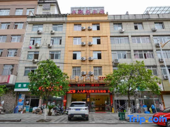 Xianju huadu hotel