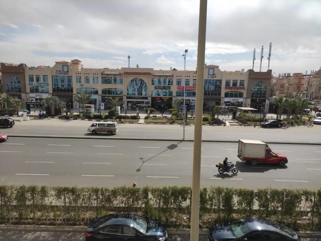 مدينة الرحاب