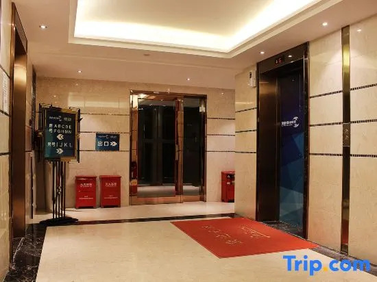 Times Suprior Business Apartment (Shenzhen KKone)