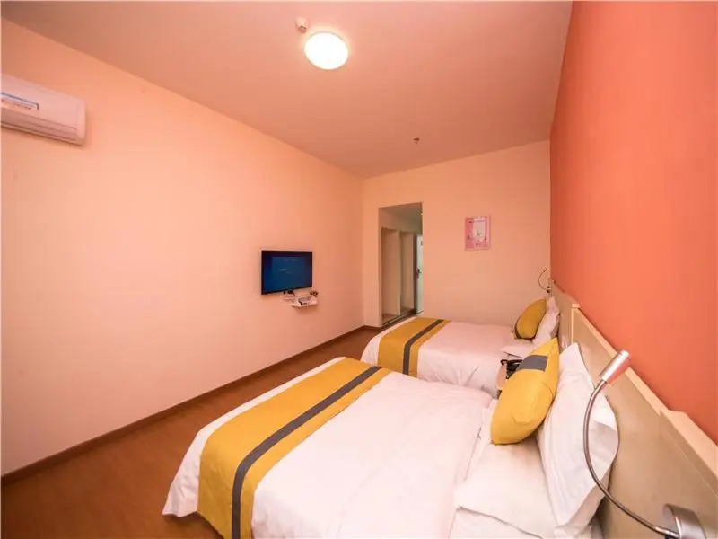 7Days Inn Shaoguan Lechang Darunfa