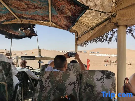 Tengger Desert Yingsha Good - dream Desert Campground