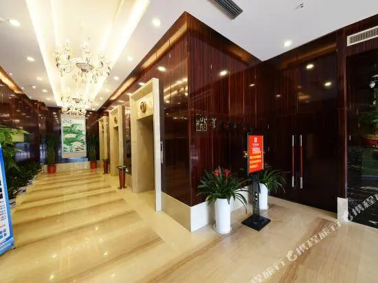 Huawen Hotel