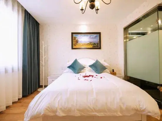 Xianju Nanxingyuan Boutique Hotel (Wuyue Plaza)