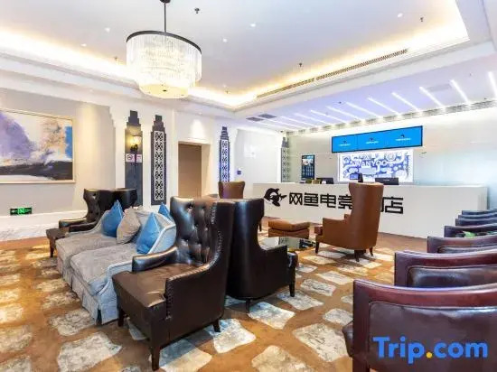 WanYoo Esports Hotel (Shanghai Fudan University New Jiangwan Campus Yingaolu Subway Station)