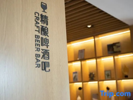 Tonghua Hotel