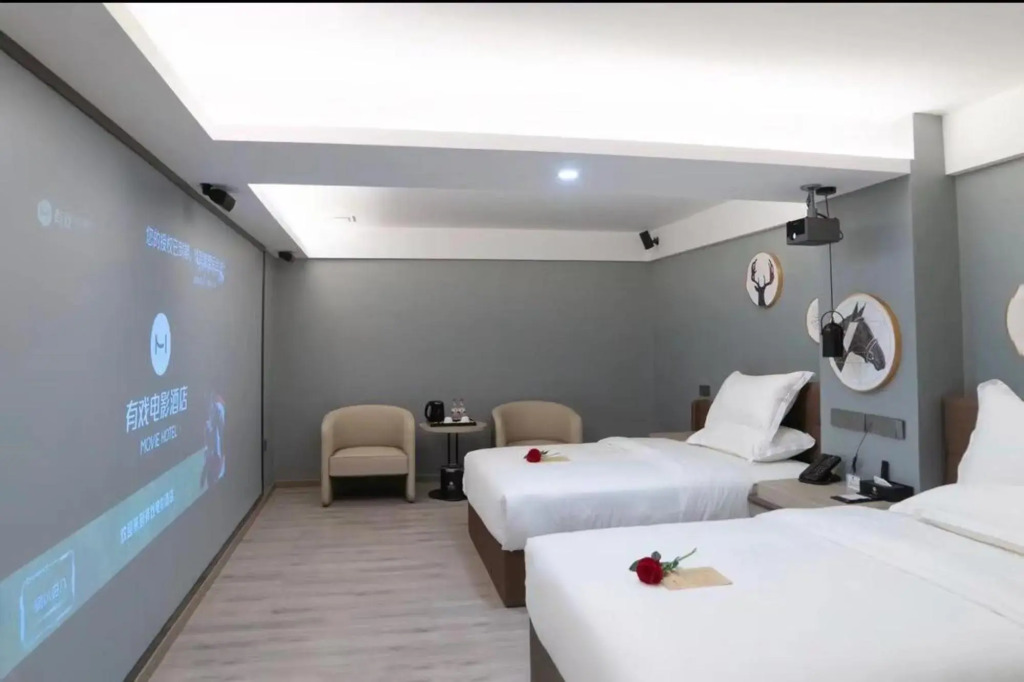 Guangdong Tianhao Hotel