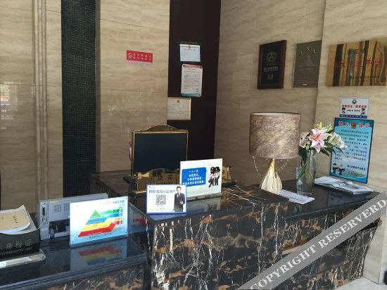 Wencheng Hotel
