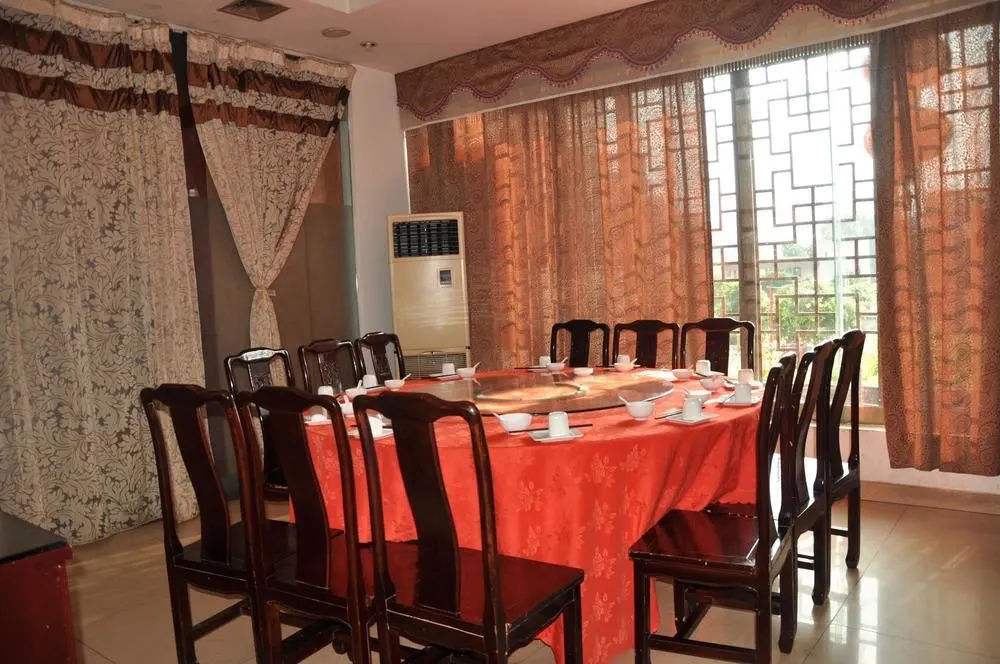 Civil Aviation Hotel