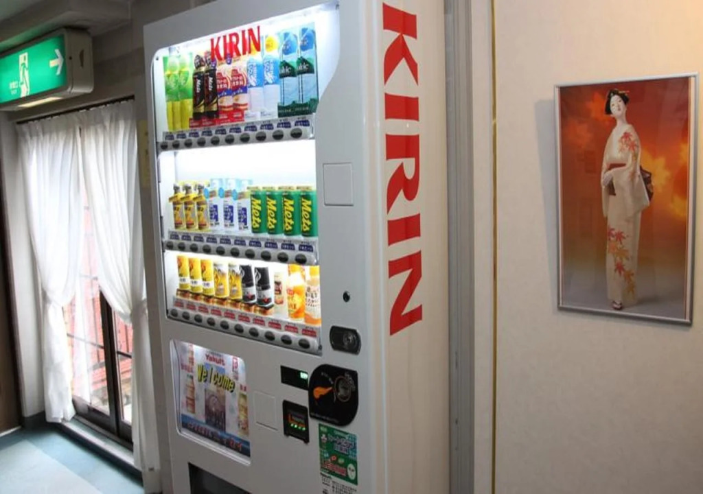 Business Hotel Nissei