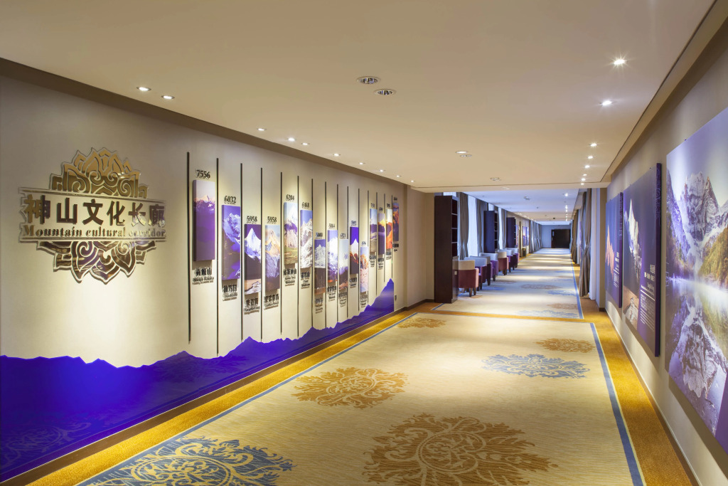 Crowne Plaza Yading