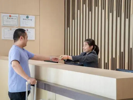 Vienna International Hotel Jiaxing Nanhu