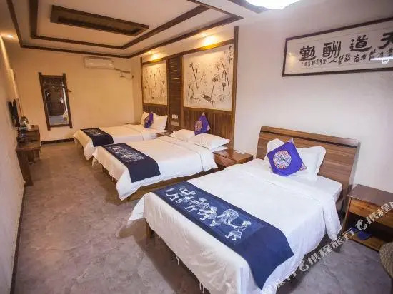 Zhangjiajie Xiacheng Farming Garden Inn