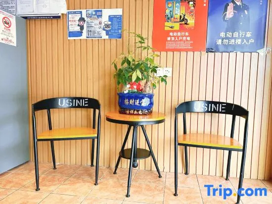 Wangke Hostel