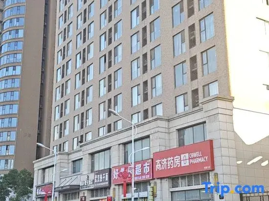 Pingdingshan Atour Hotel