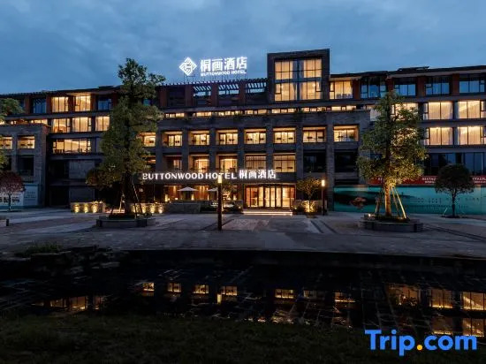 Tonghua Hotel