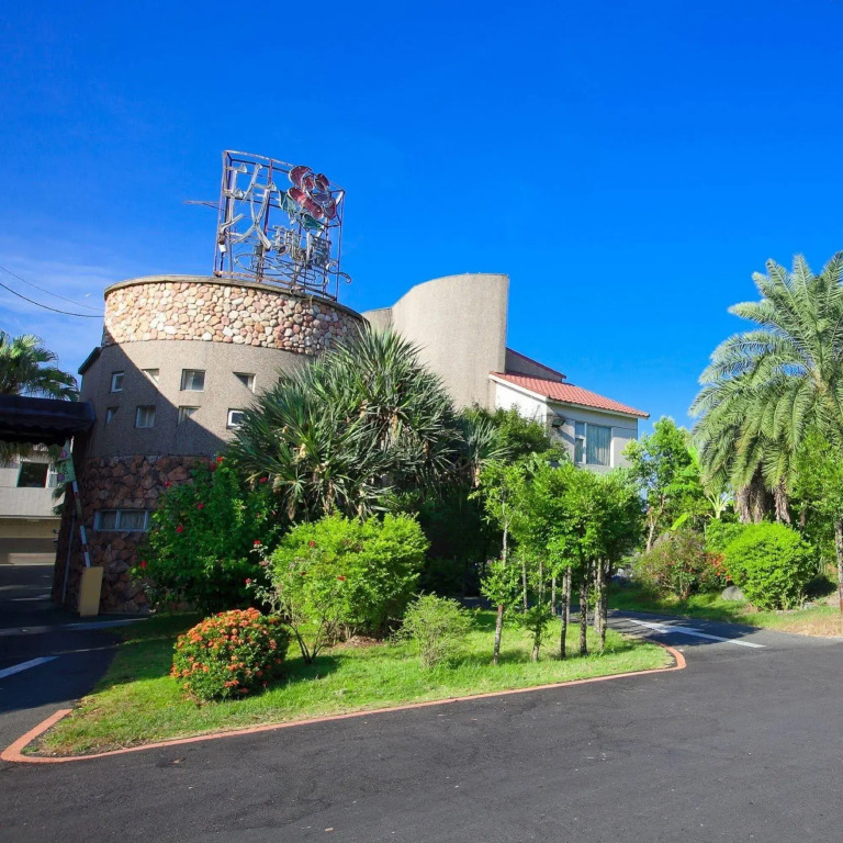 Wogo Hotel