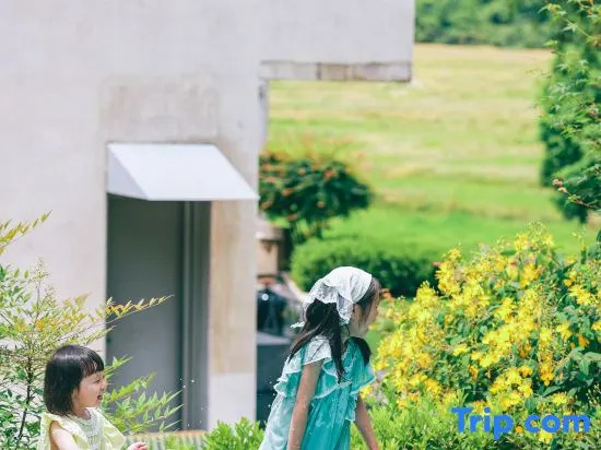 Moganshan - Designer Hot Spring Resort Homestay