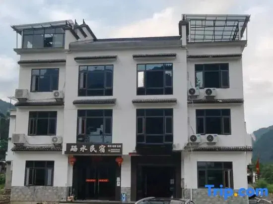 Shitai Water Homestay