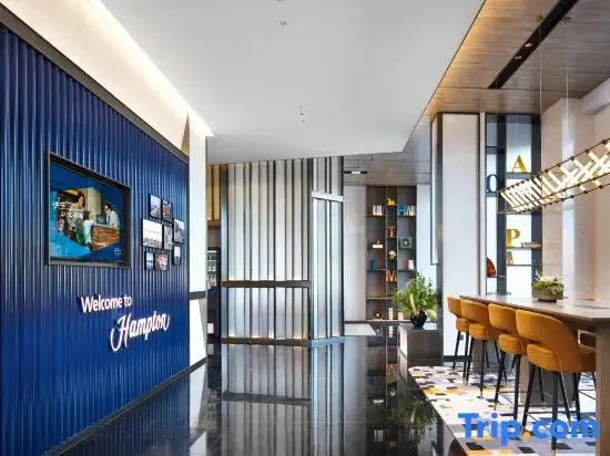 Hampton by Hilton Tangshan Caofeidian