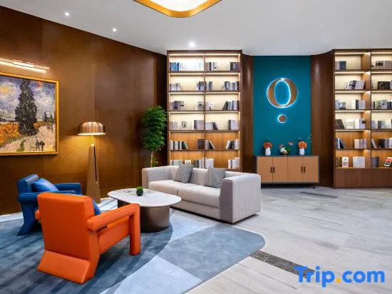 LanO International Hotel Suqian Xiangwang Hometown Powerlong