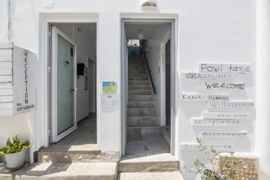 Irini Rooms