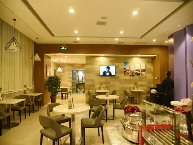 Jinjiang Inn Select Lanzhou Peili Square
