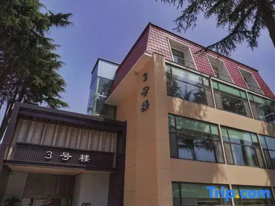 Aviation Industry Qingdao Sanatorium