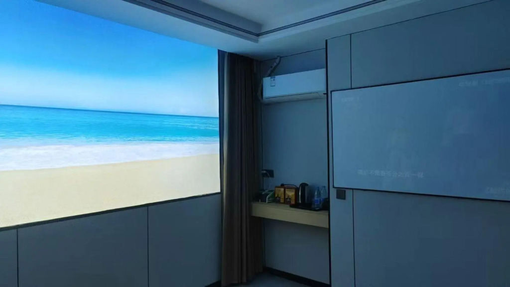 Wangyu Star Business Hotel