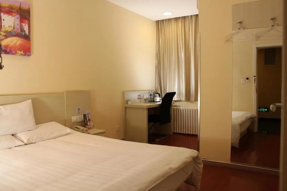 Hanting Hotel Xinhua Road
