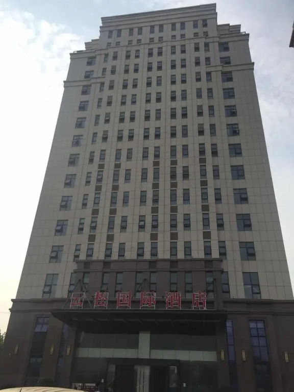 Yun Song Hotel