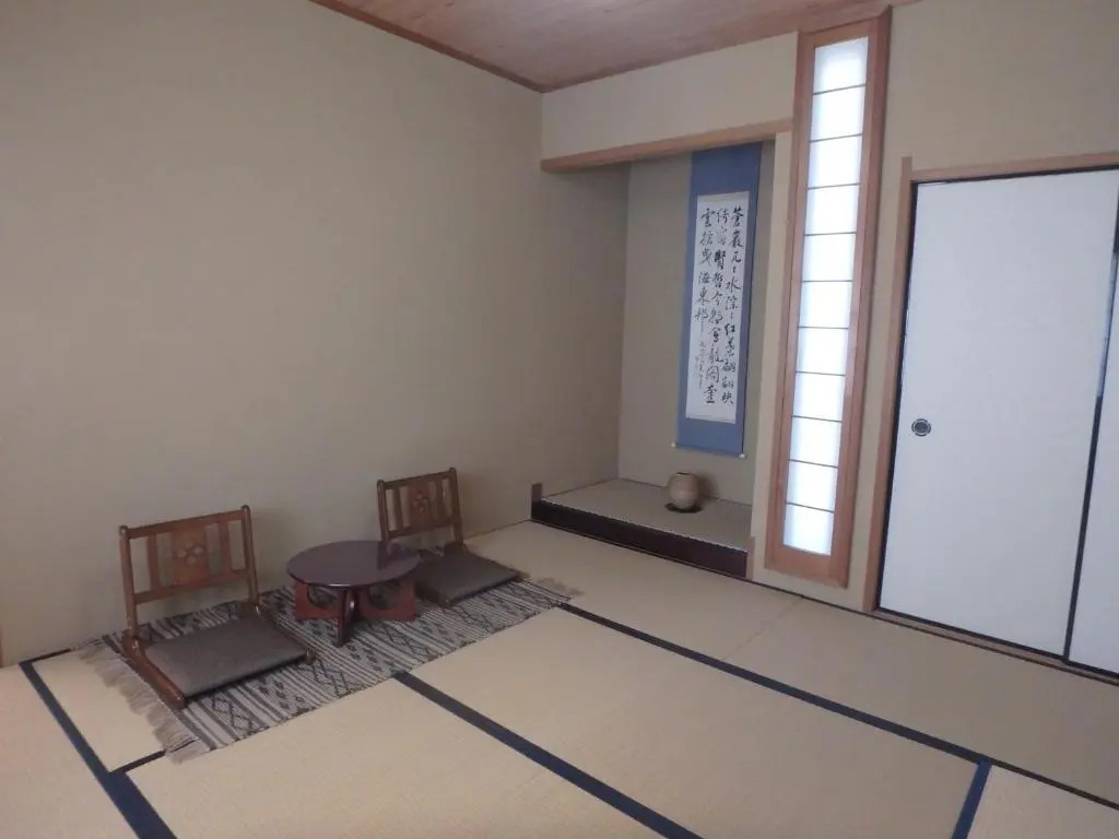 AOI Guest House