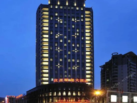 Roing Hotel Wuhan