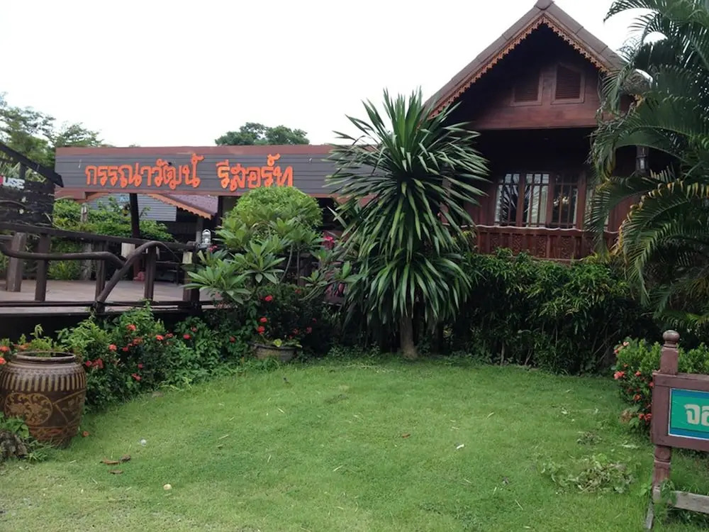 Kannawat Resort