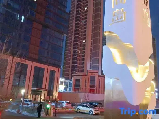 Impression Preferred Apartment (Shenbei Wuyue Plaza)