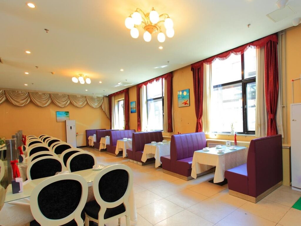 Capital Airport International Hotel