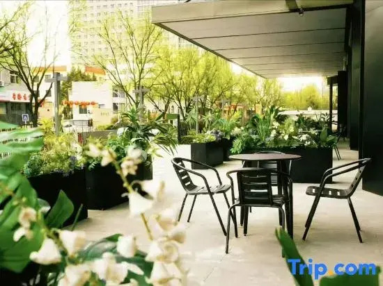 Intercity Taiyuan Yingze Street