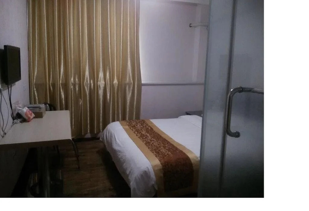 Junjia Express