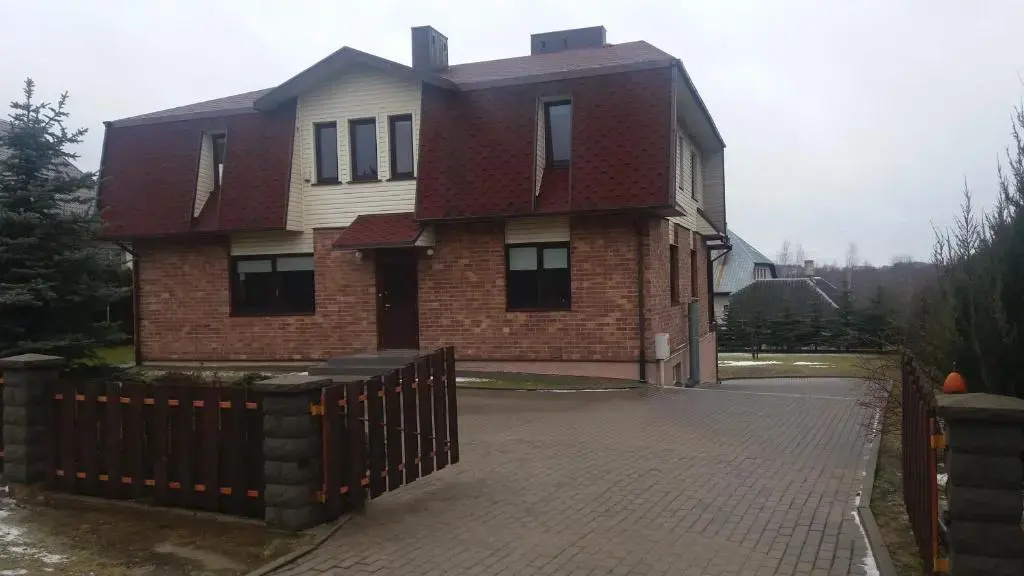 Vidų Guest House