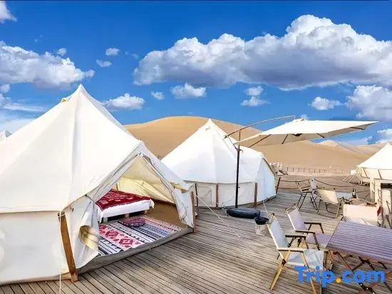 Dunhuang Fanting • Family Vacation Stargazing Homestay