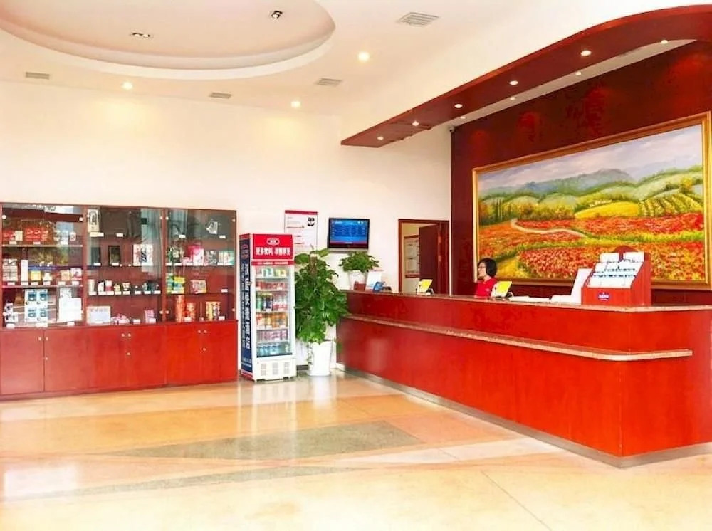 Hanting Hangzhou Xixi Wuchang Avenue
