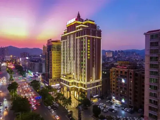 Heyuan platinum Hyatt International Hotel