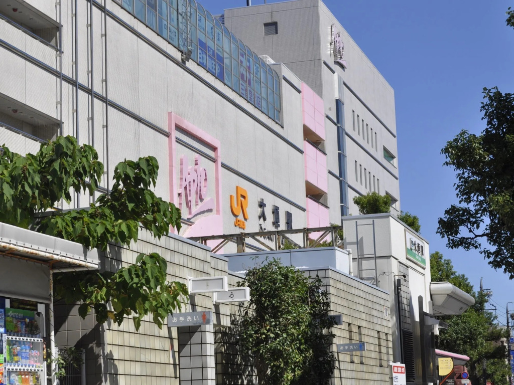 APA Hotel Ogaki Ekimae