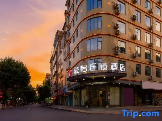 Junyi Hotel