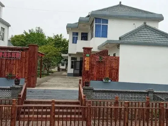 Qijiale Agritainment