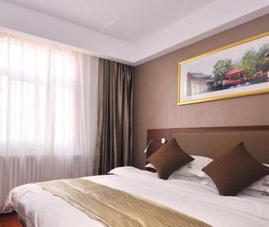 Xiamen Ping'an Hostel