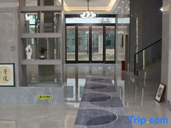 LAN YUE JU Hotel (Mount Longhu Visitor Center)