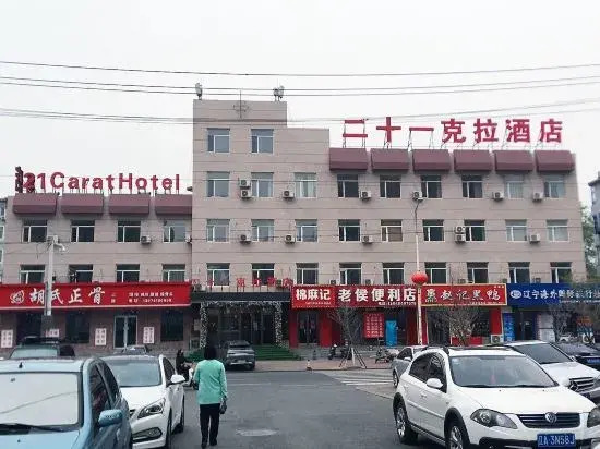 21 Carat Hotel