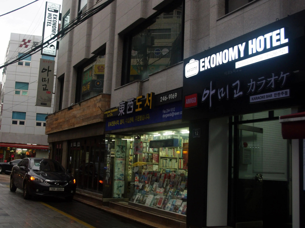 Ekonomy Hotel Nampo
