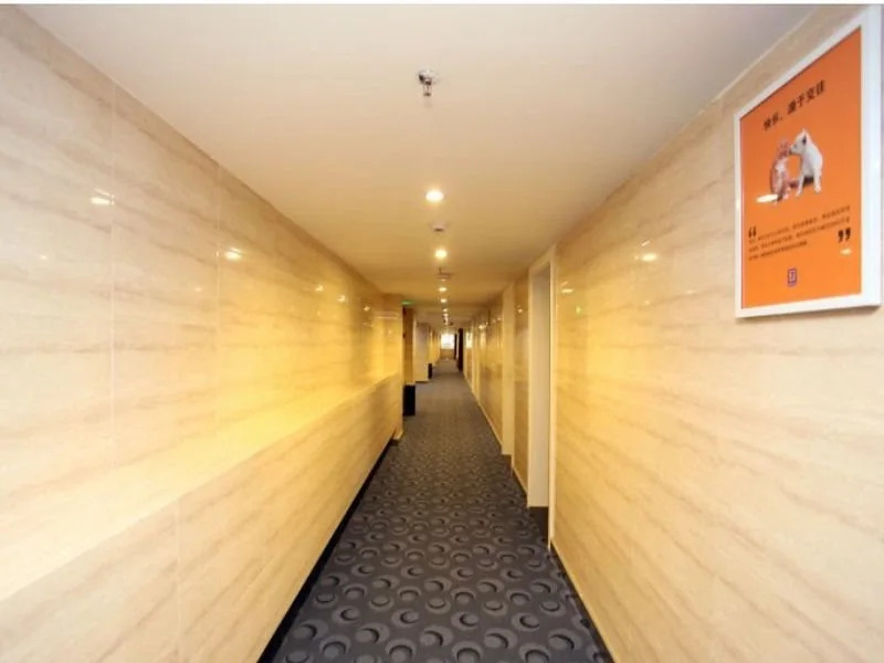 7 Days Inn Chengdu Fusenmei Jiaju Chuanshan Road Branch